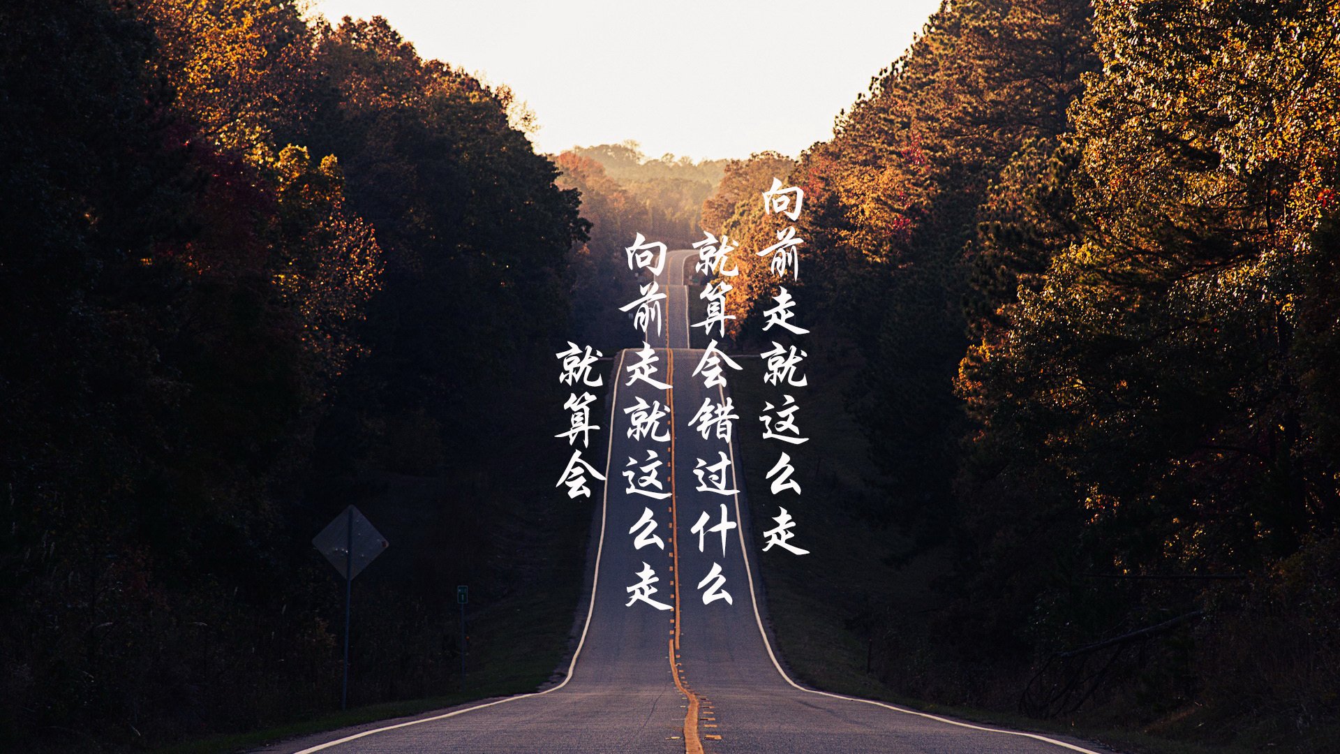 亚洲杯中国青年队惨败 球迷希望调整战术,亚洲青年足球